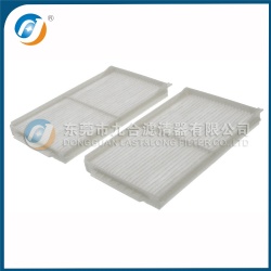 Cabin Filter DC21-61-J6X