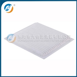Cabin Filter L206-61-P11
