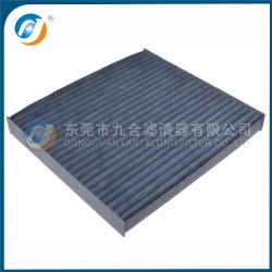 Cabin Filter EA21-61-P11