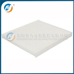 Cabin Filter TD86-61-P11