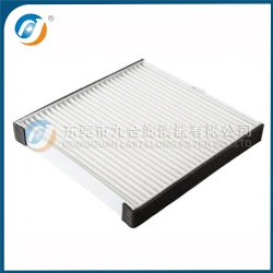 Cabin Filter D375-61-P11B