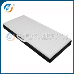 Cabin Filter 1E00-61-J6X