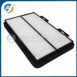 Cabin Filter E112-61-J6X