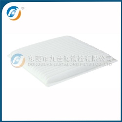 Cabin Filter MZ312931