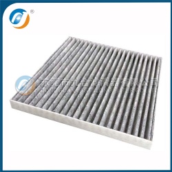 Cabin Filter MN164403