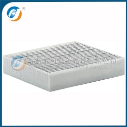 Cabin Filter MR958017