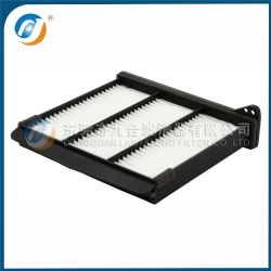 Cabin Filter MR398288