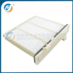 Cabin Filter MR500057