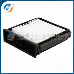 Cabin Filter MZ310954