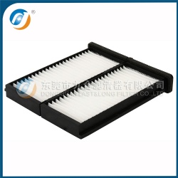 Cabin Filter MZ311917