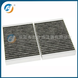 Cabin Filter 2218300018