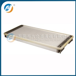 Cabin Filter A9018300418
