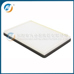 Cabin Filter 1688300718