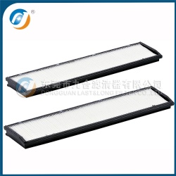 Cabin Filter 1248300118