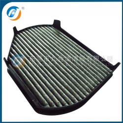 Cabin Filter 2108301218