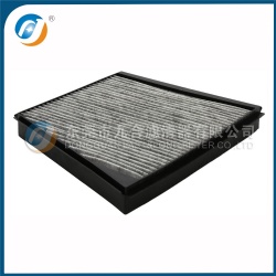 Cabin Filter 2118300018