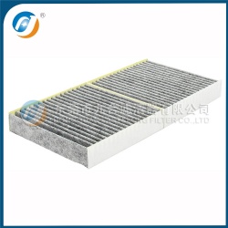 Cabin Filter 1718300418