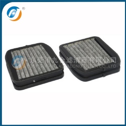 Cabin Filter  2118300818