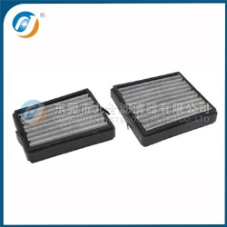 Cabin Filter 2038300318