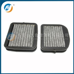 Cabin Filter 2108300218
