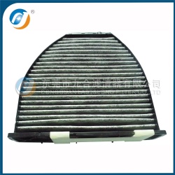 Cabin Filter 2128300118