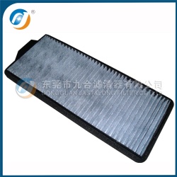 Cabin Filter  9408350147