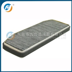 Cabin Filter  0008301518