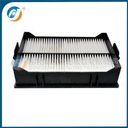 Cabin Filter 4632689