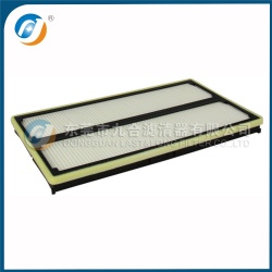 Cabin Filter 0008353047