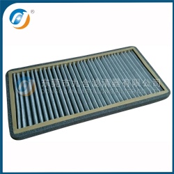 Cabin Filter  0008357047