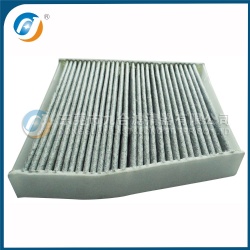 Cabin Filter  2468300018