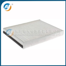 Cabin Filter 1668300218