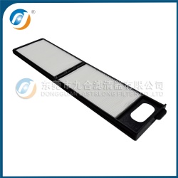 Cabin Filter 51186-41970