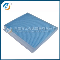 Cabin Filter 80292-SMG-E01