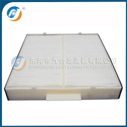Cabin Filter 08R79-S04-A00