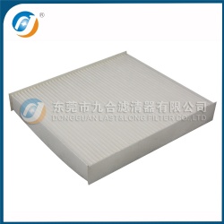 Cabin Filter 80292-TTA-941