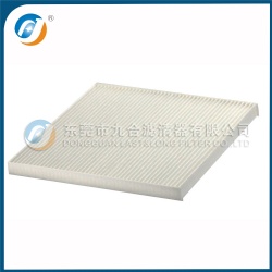Cabin Filter 97133-2E200