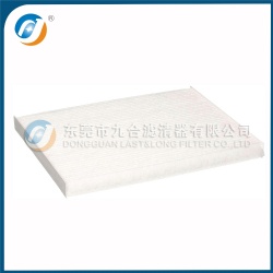 Cabin Filter 97133-2E250