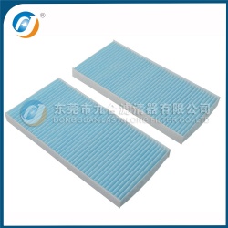Cabin Filter 97133-2E900