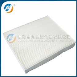 Cabin Filter 97133-2G000