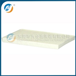 Cabin Filter 97133-1H000