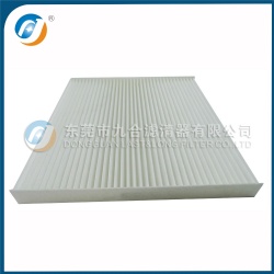 Cabin Filter 97133-3SAA0