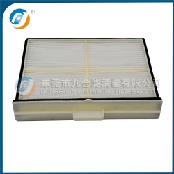 Cabin Filter 51186-42290