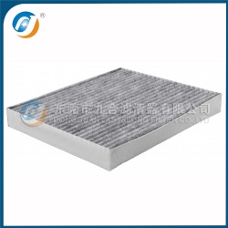 Cabin Filter 97133-F2200
