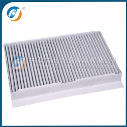 Cabin Filter  6447.KL