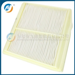 Cabin Filter  7700845219
