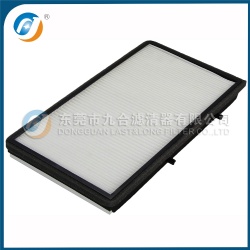 Cabin Filter 7701050319
