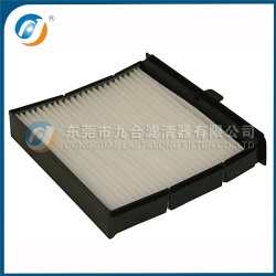 Cabin Filter 272772435R