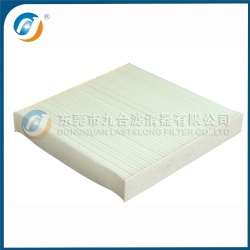 Cabin Filter 52485325