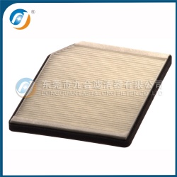 Cabin Filter 7711228920